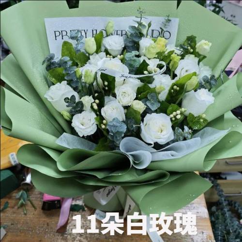 凉山州甘洛县花店