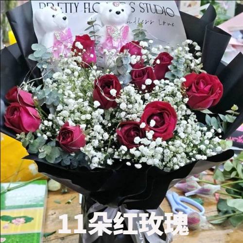 凉山州甘洛县花店